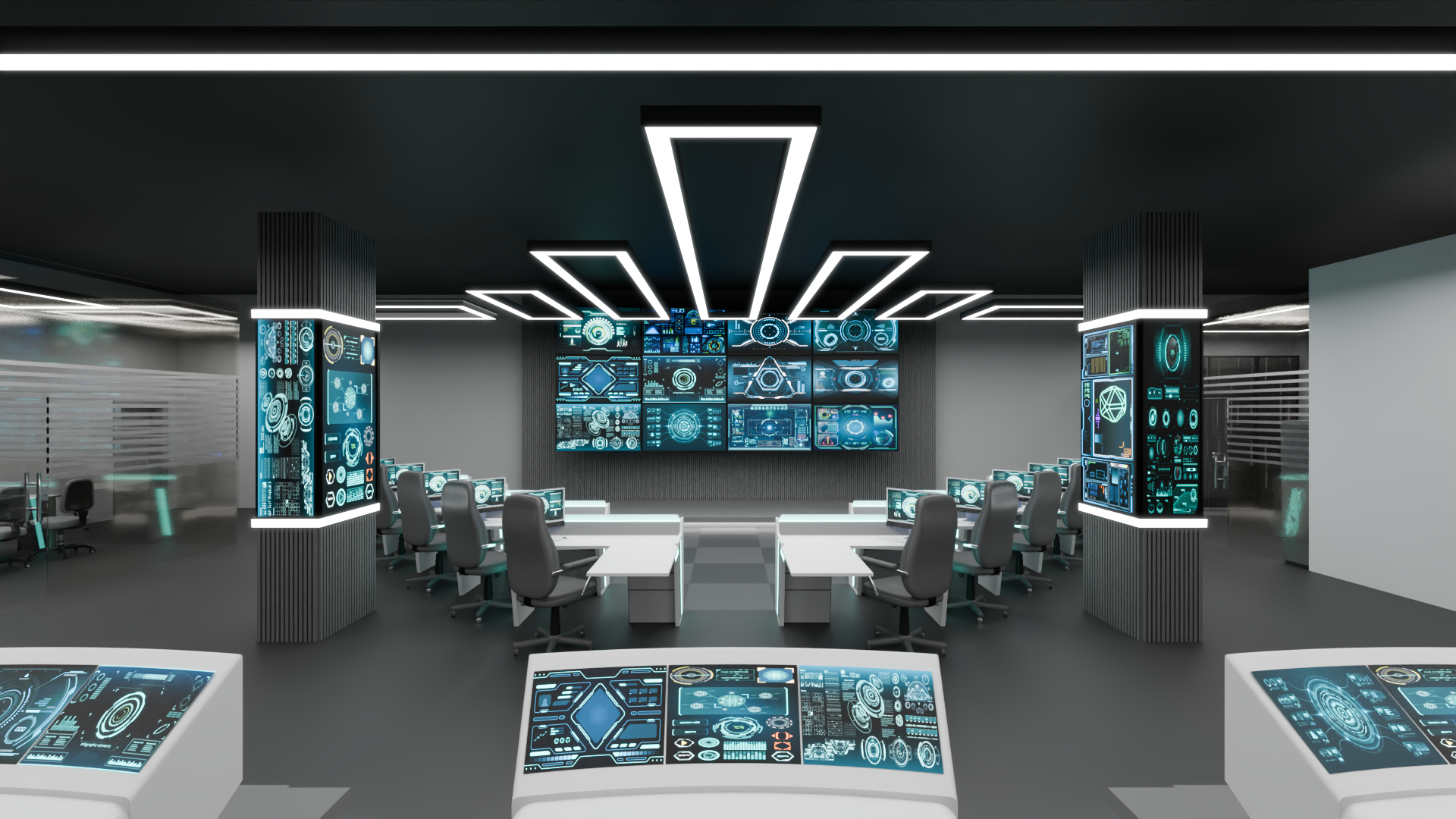 Network Operations Center